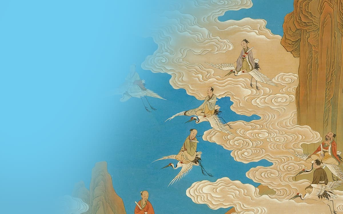 Qiu, Ying 仇英 (ca. 1495–1552), attribué à. Qun xian hui zhu tu 群仙會祝圖 [Rassemblement des Immortels dispensant auspices et bénédictions]. Détail. Ca. 17e siècle. Encre et couleurs sur soie, rouleau horizontal. Hauteur 99 cm, longueur 148,4 cm. National Palace Museum, Taipei.