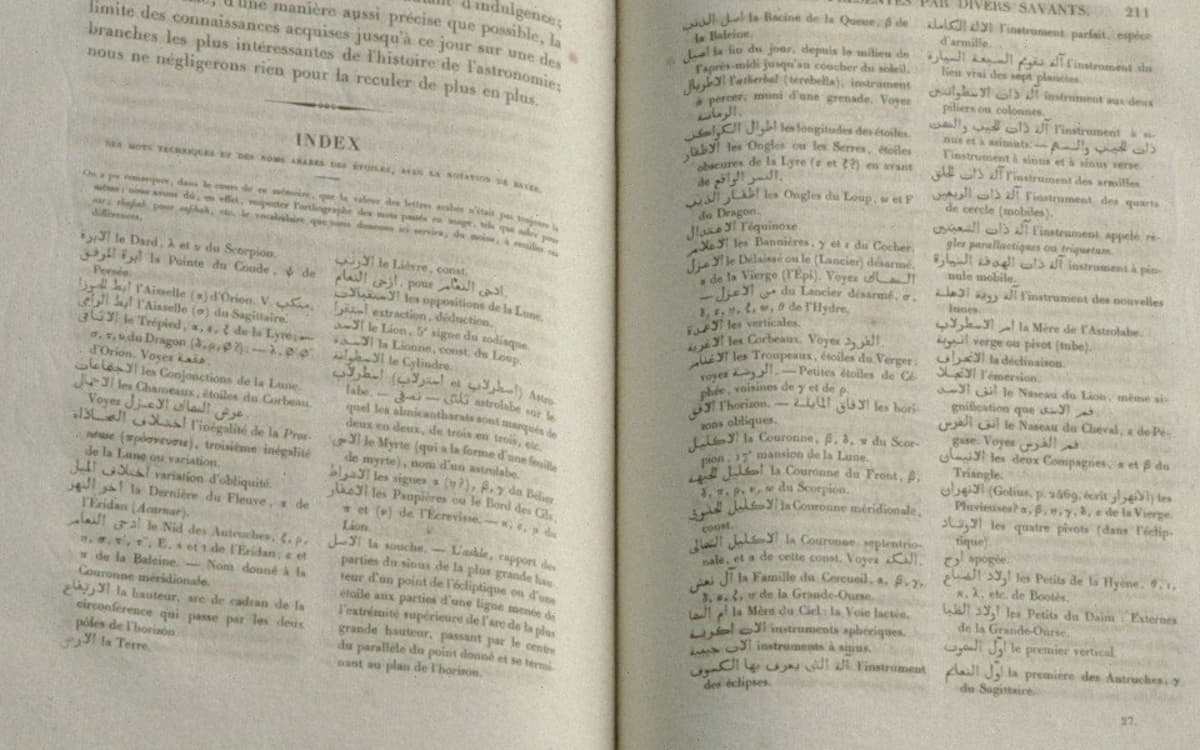La grande aventure du savoir médical