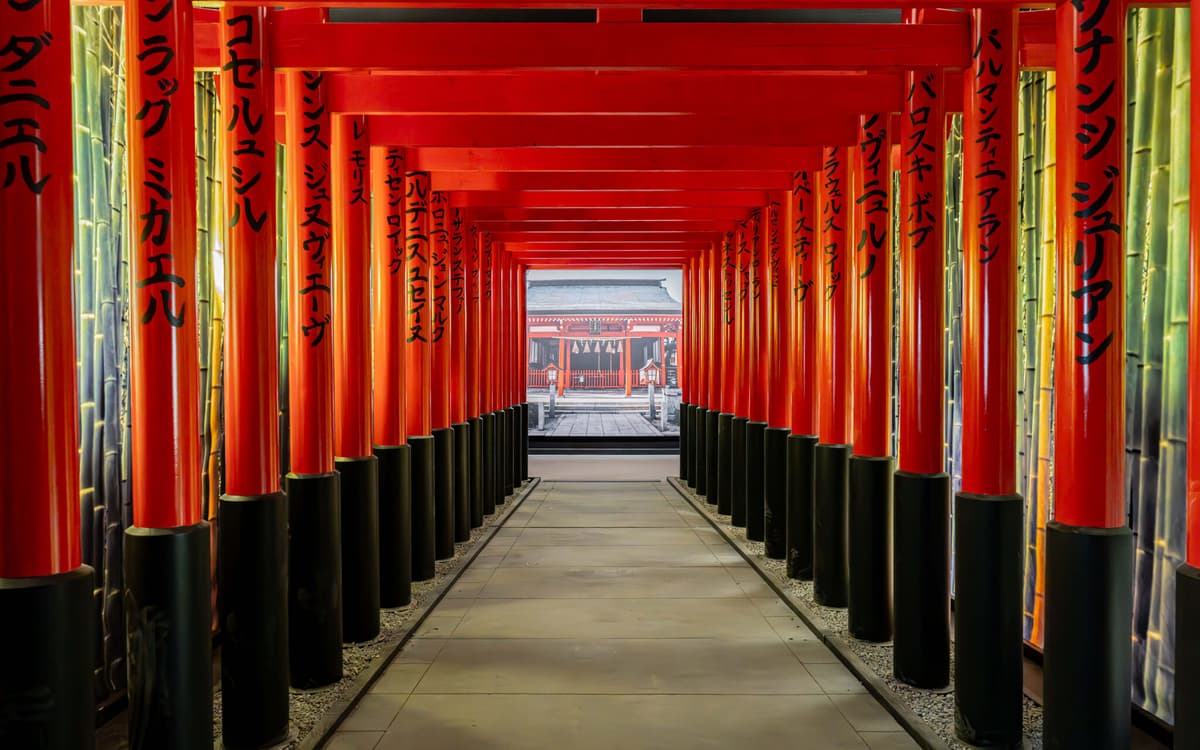 Passion Japon, l'expo