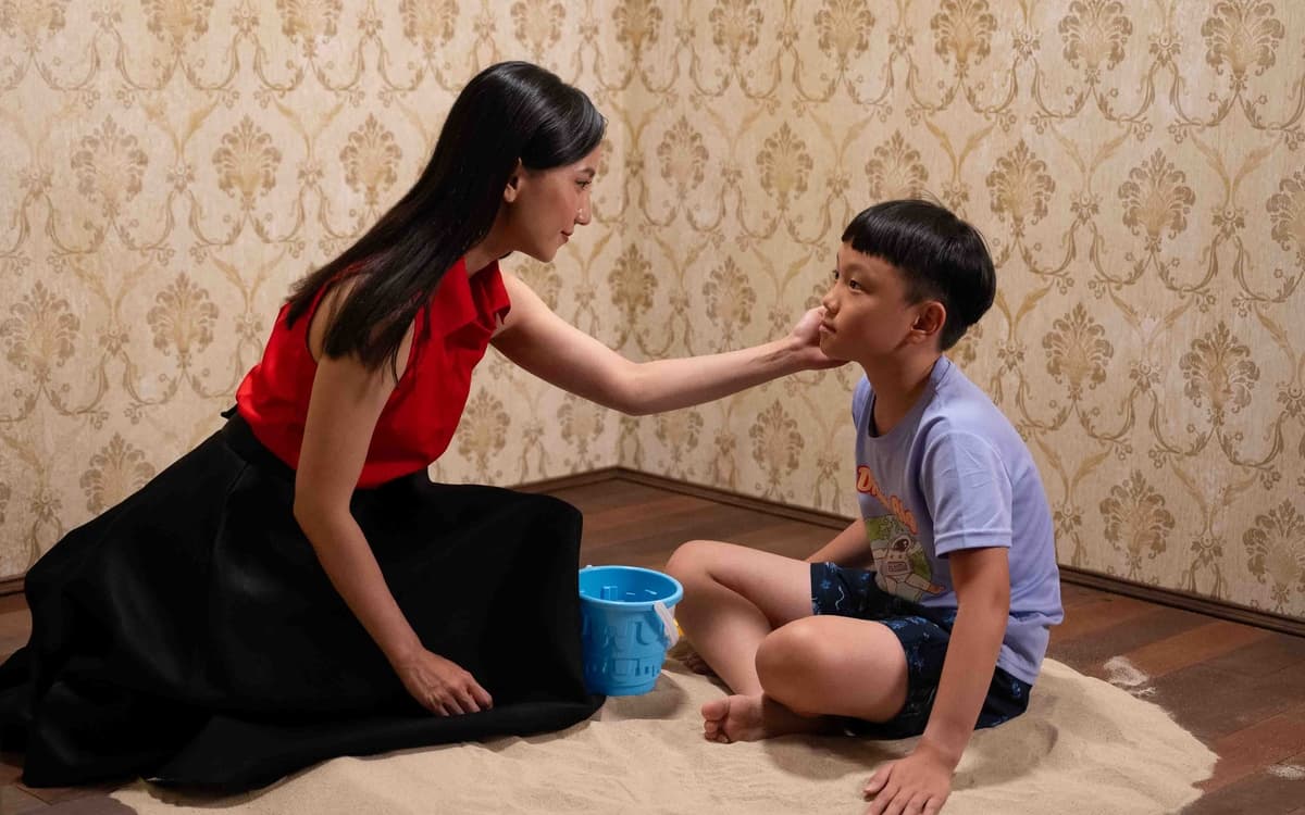 « Blur » de Craig Quintero et Phoebe Greenberg