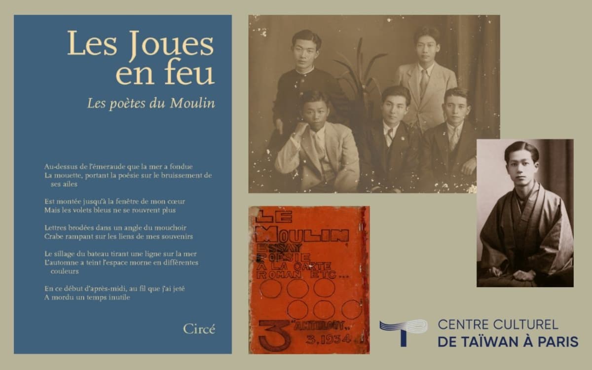 Rencontre autour du recueil de poésie taïwanaise "Les Joues en feu "