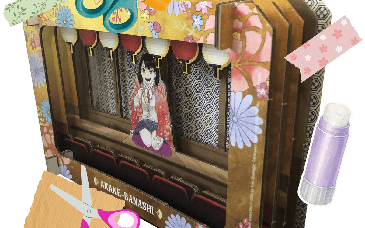 Maquette mini theatre manga