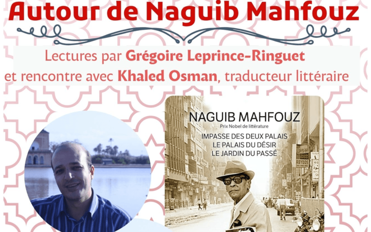 Soirée Naguib Mahfouz