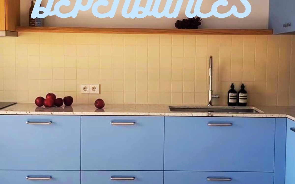 Pièce de théâtre Cuisine et dépendances