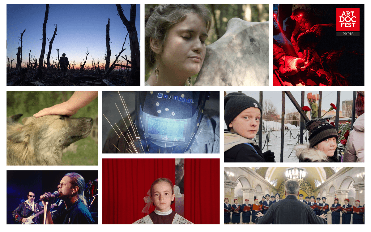 Artdocfest 5 octobre - 11 octobre à Paris