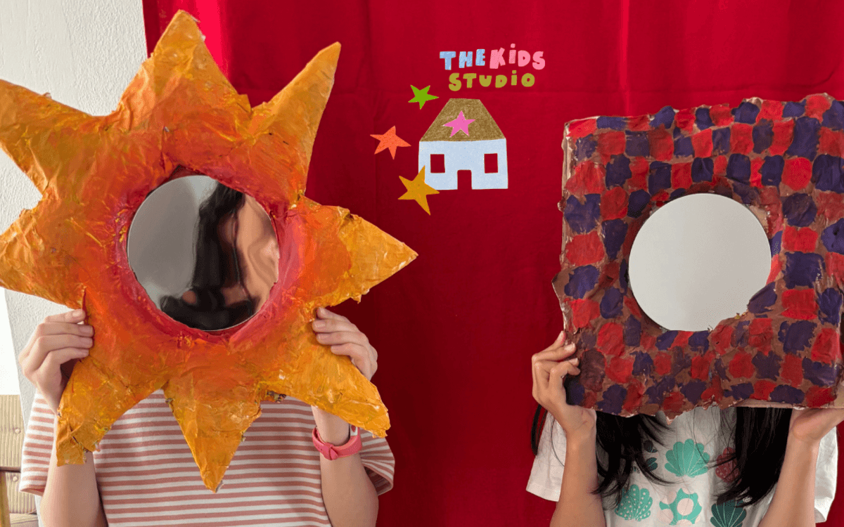 The Kids Studio