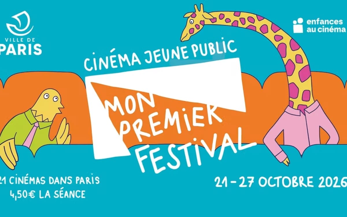 Cinéma | Mon 1er festival