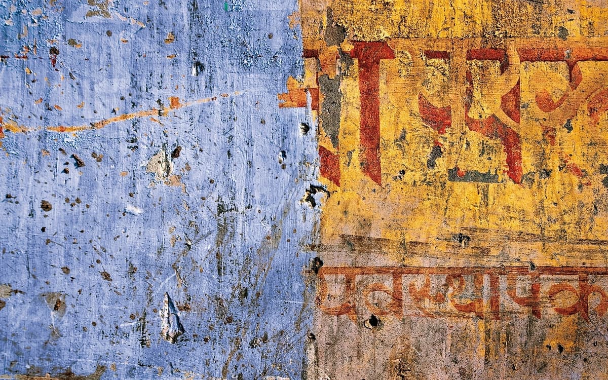 Fragments de savoirs vivants - patrimoine
